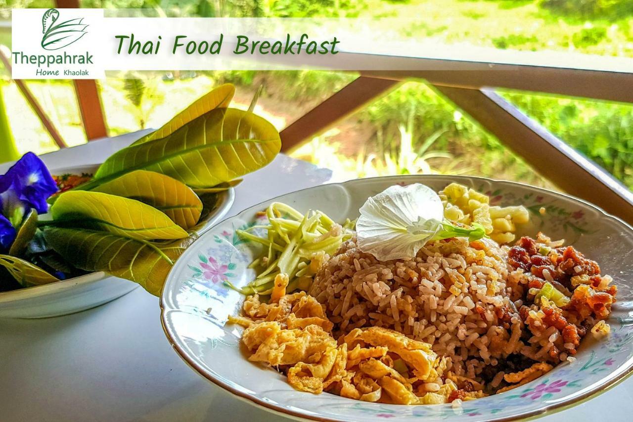 Theppahrak Home Khaolak Khao Lak Exteriér fotografie