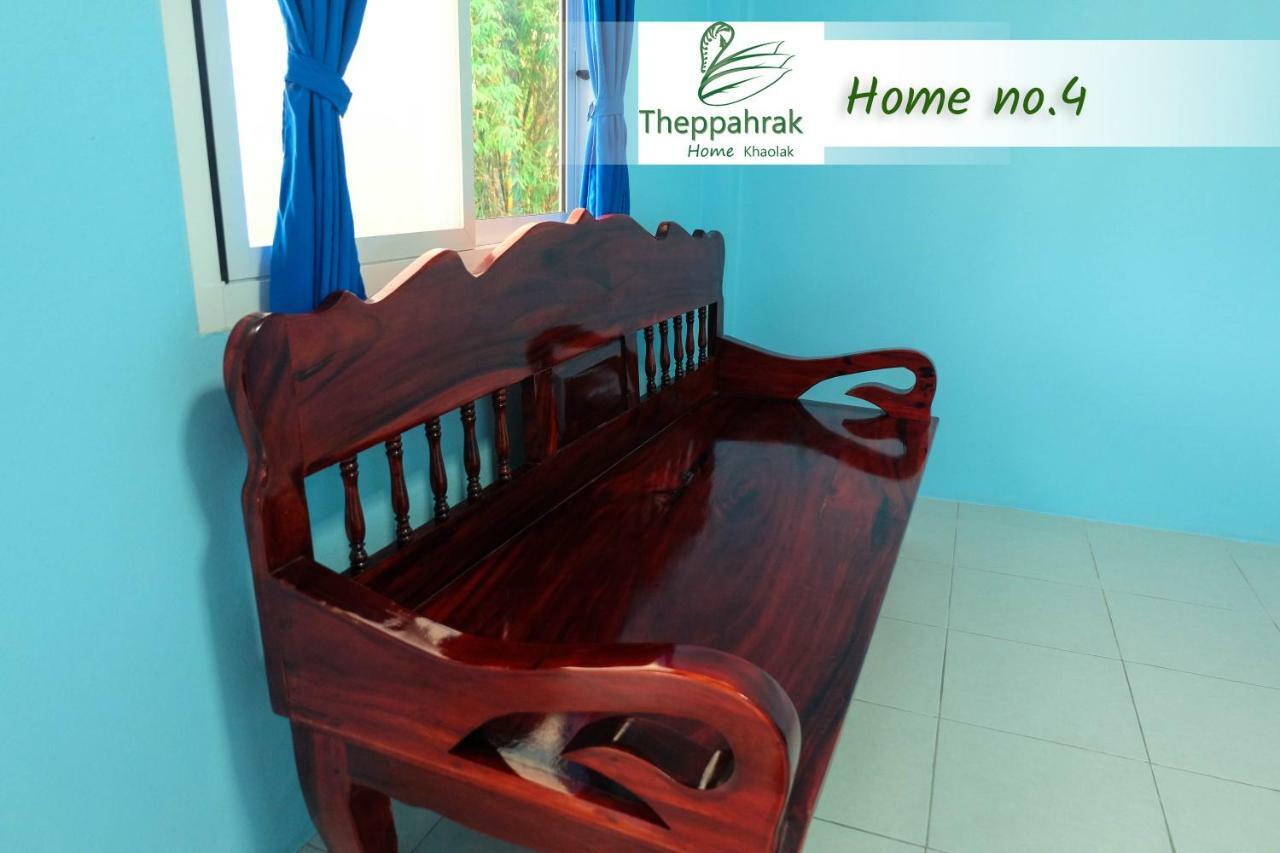 Theppahrak Home Khaolak Khao Lak Exteriér fotografie