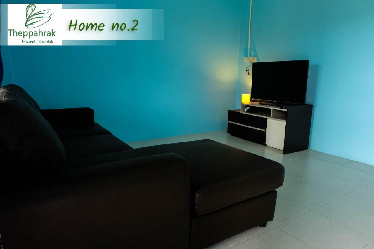 Theppahrak Home Khaolak Khao Lak Exteriér fotografie